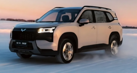 wuling starlight 560