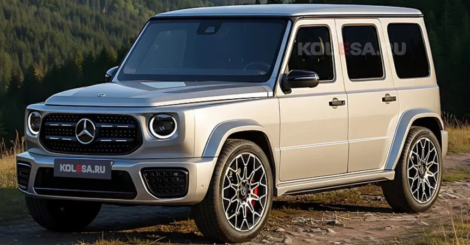 g class