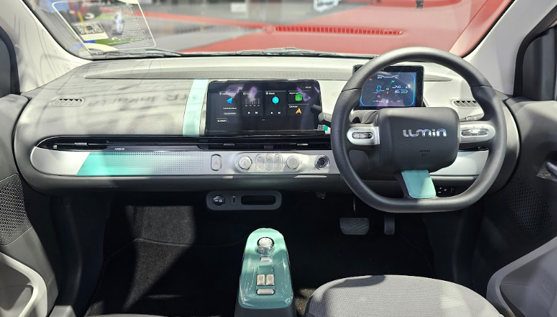 interiro changan lumin