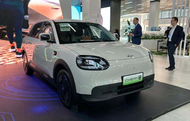 chery q