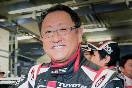 Akio Toyoda