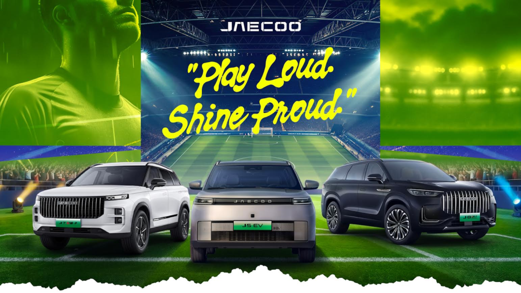 JAECOO