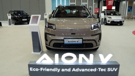 aion