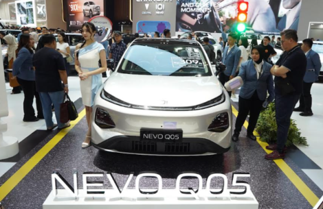 changan nevo q5