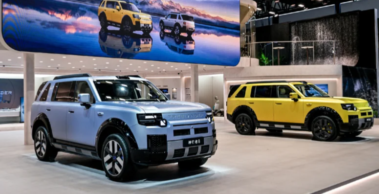 freelander