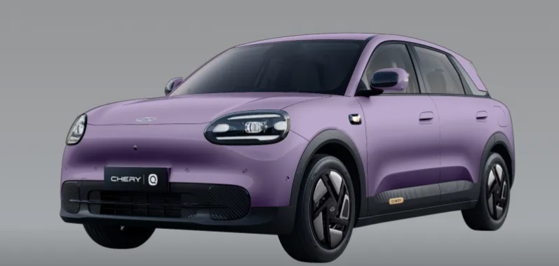 chery q