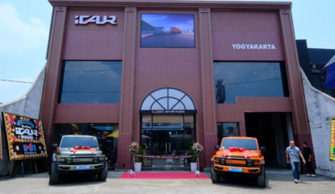 icar